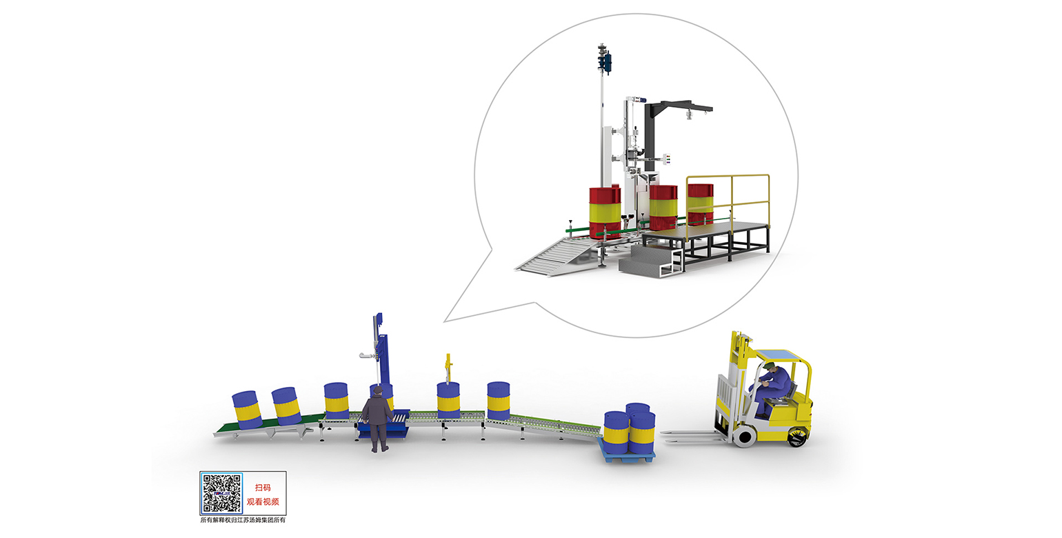 12、半自動(dòng)200L桶灌裝線·副本.jpg